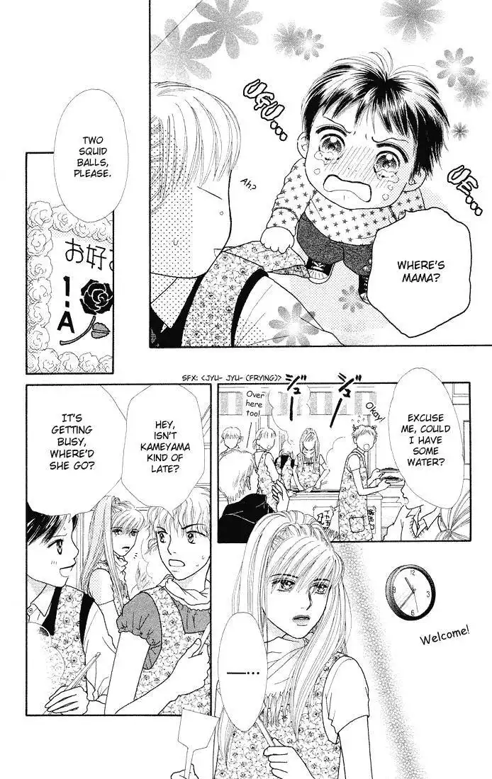 Parfait Tic Chapter 47 22